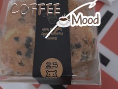 -盒马鲜生(十里堡店)