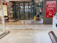 -金鹰国际购物中心(淮安店)