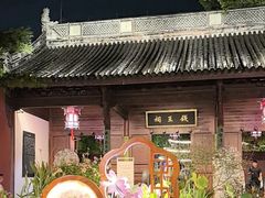 -钱王祠