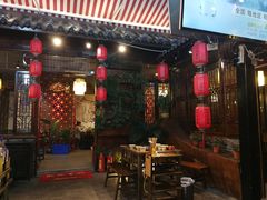 -蓉城江北老灶火锅(春熙路店)