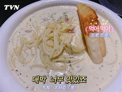 -MI WU FACTORY米屋美食工厂餐厅(绿地店)