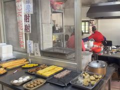 -洲心明记烧肉大粥(总店)