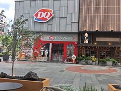 -DQ·蛋糕·冰淇淋(五角场万达店)