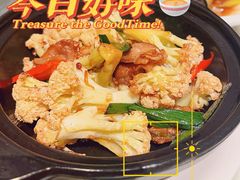 -厦门帝元维多利亚大酒店(环岛路黄厝海滩店)