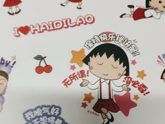 -海底捞火锅(德辉广场店)