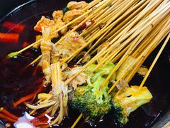 -冒椒火辣(太古里店)