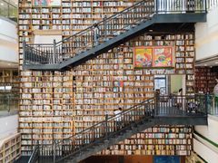 -阅读家(南海天河城店)