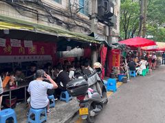 -杨记烤肉老店