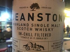 -新疆阿卜杜拉烧烤餐厅(四方坪店)