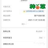 摄影师：沈榕彬 推荐指数️️️️️