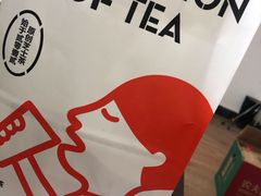 -喜茶(北京通州万达店)