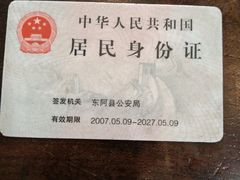 -瑞慈体检上海徐汇机构
