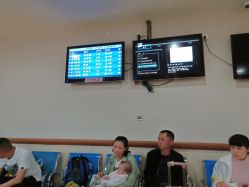 -重庆医科大学附属儿童医院(渝中院区)