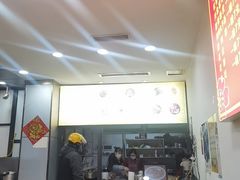 -发财凉粉(公园中路店)