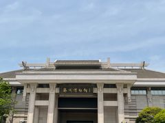 -衢州市博物馆