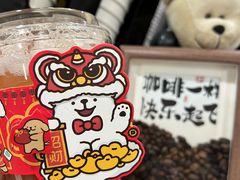 -YOLO COFFEE悠乐咖啡