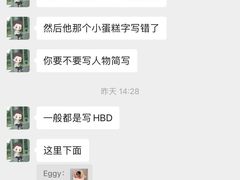 -慕可创意美学·定制CAKE·微景观蛋糕(总店)