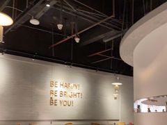 大堂-BE BRIGHT KITCHEN(正佳广场店)