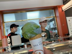 -Dal Cuore 达可芮冰淇淋(陕西北路店)