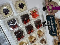 -红跑车HPCBAKERY(汉商店)