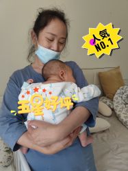 点击看大图 -月来悦好国际月子会所