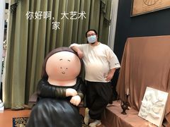 -上海尚嘉中心