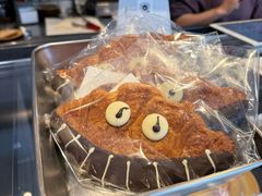 -BAKER&SPICE(BFC外滩金融中心店)