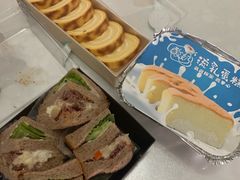 -伊藤洋华堂(温江店)