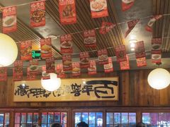 -杨老头鲜货烧烤(太古里店)