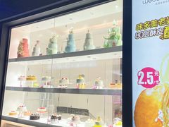 -味多美(江桥万达店)