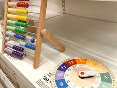 -宜家家居(高新商场店)