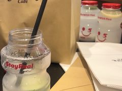 -StayReal Cafe(长宁来福士广场东八区店)