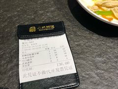 -小城粥道·海胆鲜虾粥(解放广场店)