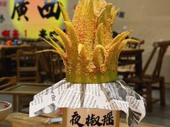 -夜椒瑶·广西大排档(八卦岭店)