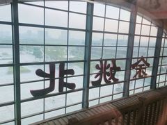 -余姚北站