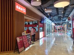 -秦䩊会·陕西biangbiang面(畹町路店)