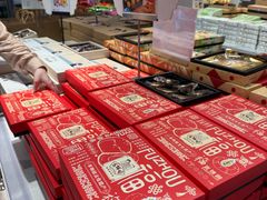 -百饼园(南后街店)