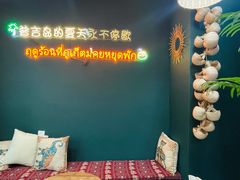 -泰竺·老挝冰咖啡·泰式奶茶(周浦万达店)