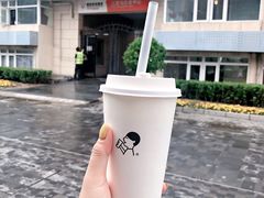 -喜茶(北京三里屯太古里店)