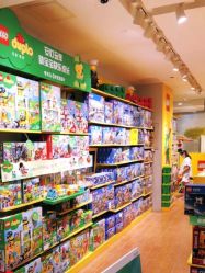 -KIDSLAND(北京蓝色港湾店)