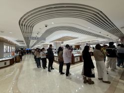 -菜百首饰店(总店)