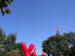 -南戴河国际娱乐中心