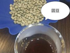 -JAMROCK 乐啡意咖啡