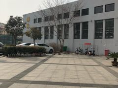 -青岛市体育产业发展中心全民健身中心