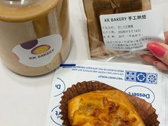 -KK BAKERY烘焙