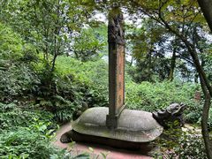 -青城山