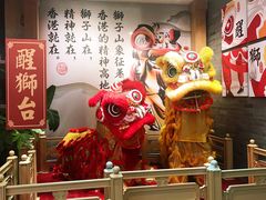 -避风塘(宝山万达店)