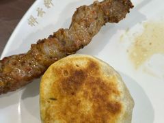 -清真牛街祥云轩门钉肉饼(左家庄店)