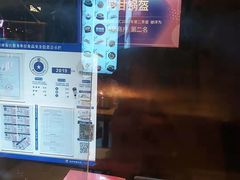 -阿甘锅盔(合生汇购物中心店)