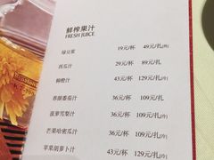 菜单-口味堂(珞喻路店)